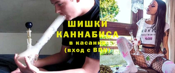 кокаин Пересвет